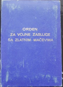 ЮГОСЛАВИЯ орден Военных заслуг 2 степени, люкс+коробка