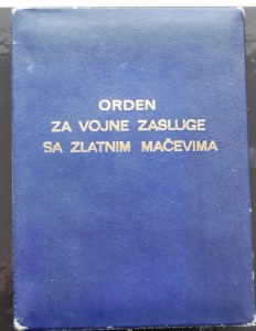ЮГОСЛАВИЯ орден Военных заслуг 2 степени, люкс+коробка №2