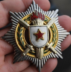 ЮГОСЛАВИЯ орден Военных заслуг 2 степени, люкс+коробка №2