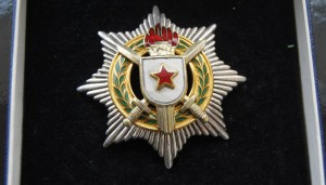 ЮГОСЛАВИЯ орден Военных заслуг 2 степени, люкс+коробка №2