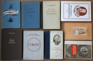 ПОПОЛНЯЕМАЯ-7 ЖЗЛ биографии мемуары