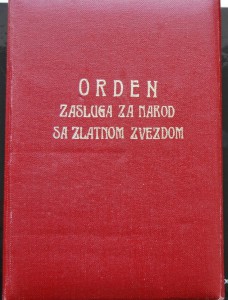 ЮГОСЛАВИЯ Орд За засл перед народом 1 ст, люкс+коробка+бонус