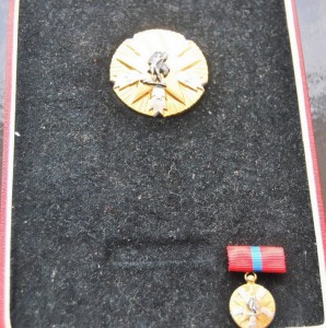 ЮГОСЛАВИЯ Орд За засл перед народом 1 ст, люкс+коробка+бонус