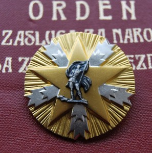 ЮГОСЛАВИЯ Орд За засл перед народом 1 ст, люкс+коробка+бонус