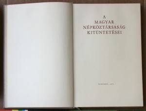 Книга о наградах Венгрии 1966