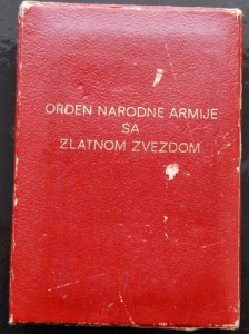 ЮГОСЛАВИЯ орден Народной Армии 2 степени+коробка, люкс
