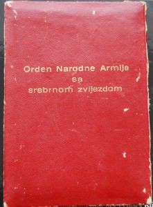 ЮГОСЛАВИЯ орден Народной Армии 3 степени+коробка, люкс №2
