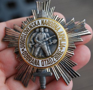 ЮГОСЛАВИЯ орден Народной Армии 3 степени+коробка, люкс №2