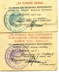 Небольшой к-т на летчика