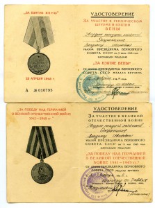 Небольшой к-т на летчика