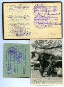 Небольшой к-т на летчика