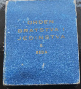 ЮГОСЛАВИЯ орден Братства и Единства 2 ст, винт+коробка,