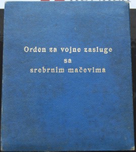 ЮГОСЛАВИЯ орден Военных заслуг 3 степени, люкс+коробка
