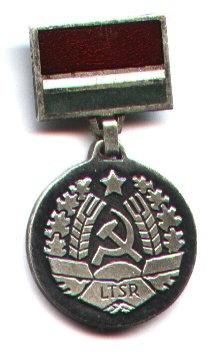 Знак Лауреата  Президиума ВС Литовской ССР
