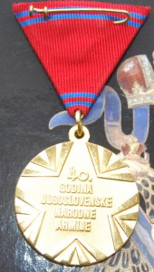 Югославия медаль 40 лет Югославской Народной Армии