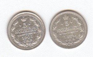 Пятаки 89, 01 г.