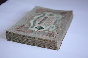 3-и рубля 1905 г. ( 100 шт. ) Шиповские .