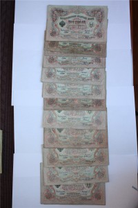 3-и рубля 1905 г. ( 100 шт. ) Шиповские .