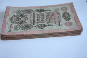 10-ть рублей 1909 г. ( 100 шт. ) Шиповские .