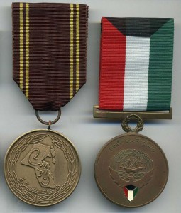 БАХРЕЙН и КУВЕЙТ