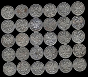 15-копеечники - 30 штук одним лотом