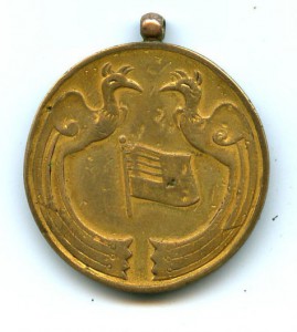 Медаль Манчжоу Го.