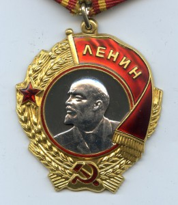 ОЛ № 251 695.