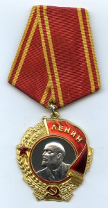 ОЛ № 251 695.