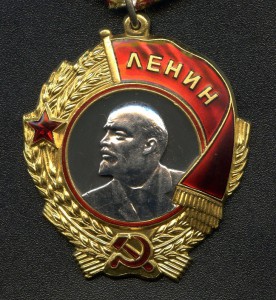 ОЛ № 251 695.