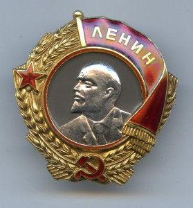 Винтовой ОЛ № 13 ***.