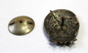 XV  лет Коми Автономии 1936г.