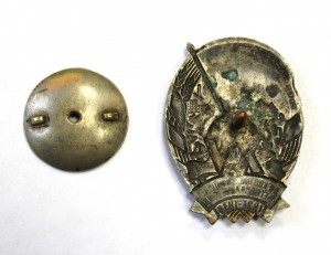 XV  лет Коми Автономии 1936г.