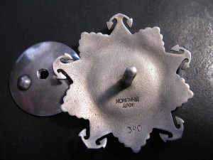 куплю хорошую копию Нахимова 2 ст