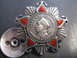 куплю хорошую копию Нахимова 2 ст