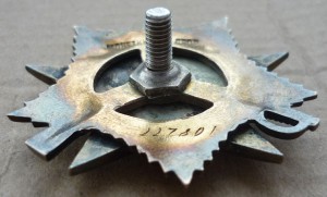 ОВ-1ст. № 227801