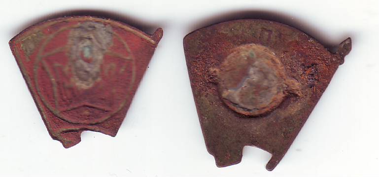 редкий знак КИМ