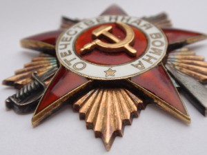 ОВ-I ст. № 179150 Люкс .