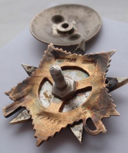 ОВ-I ст. № 179150 Люкс .