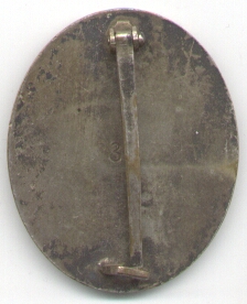 Знак за ранение, интересный.