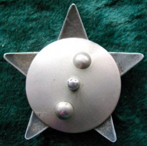 К.ЗВЕЗДА № 1373800 одна в твердой орденской.