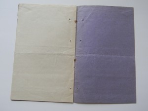 ВОЕННЫЙ БИЛЕТ 1915 ГОДА