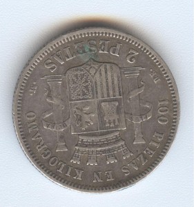 Серебро Испания 2 и 5 pesetas