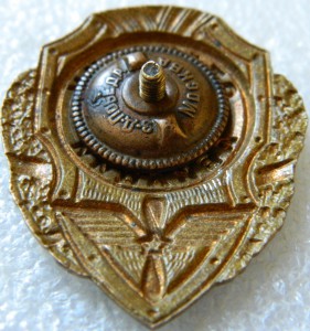 Отличник авиации