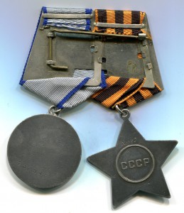 Слава 3 ст. № 71087. Автоматчик. 2 огневые точки.