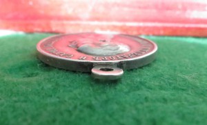 Медаль "В память царя Николая I"