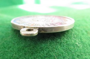 Медаль "В память царя Николая I"