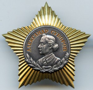 Три вторых (Суворов, Кутузов, Хмельницкий)