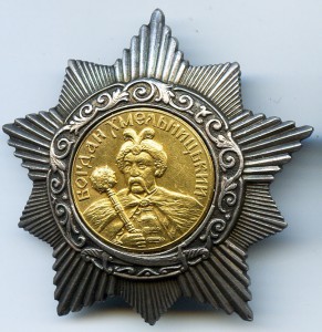 Три вторых (Суворов, Кутузов, Хмельницкий)