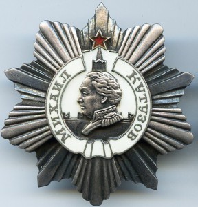 Три вторых (Суворов, Кутузов, Хмельницкий)