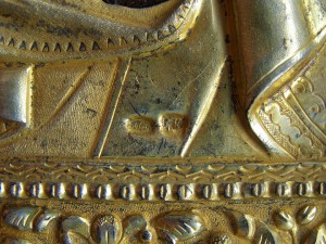 Икона Иверской Богоматери, серебро 84пр., эмаль.